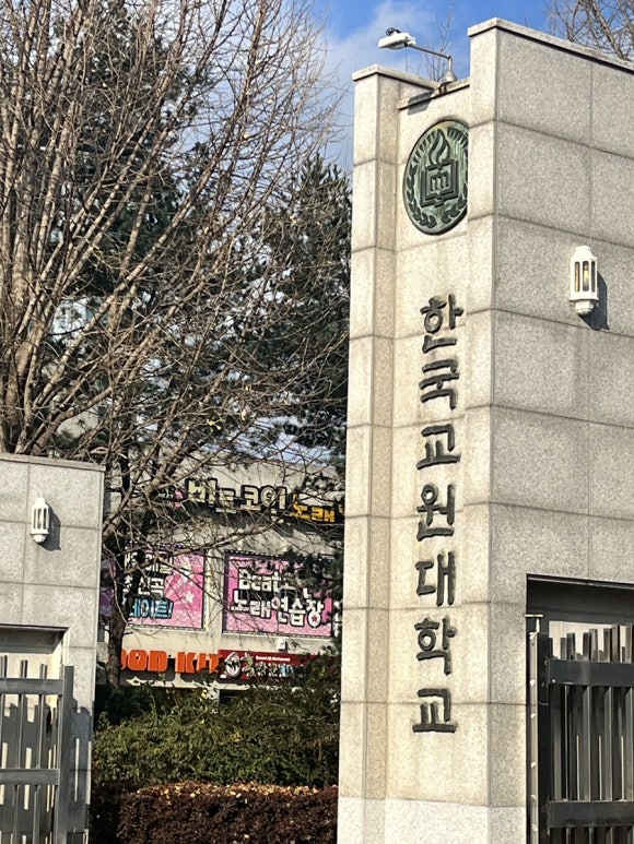 다모아노래연습장 이미지