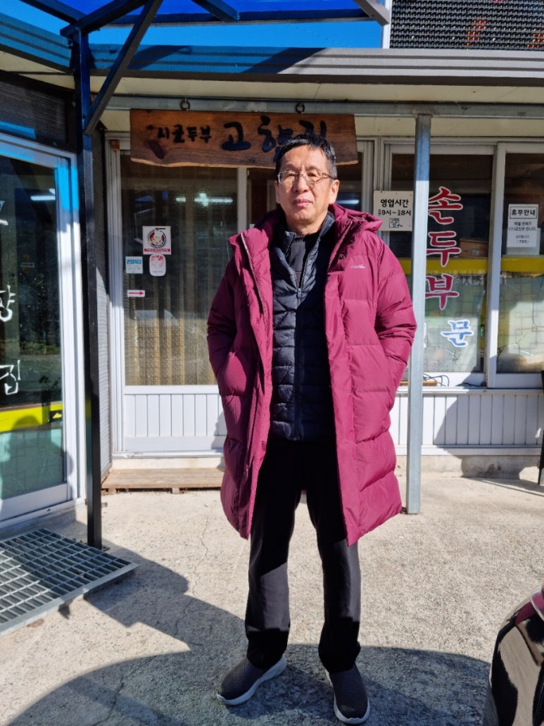 경정비휴게소타이어 이미지