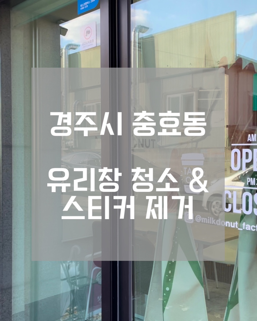 클린한남자 이미지
