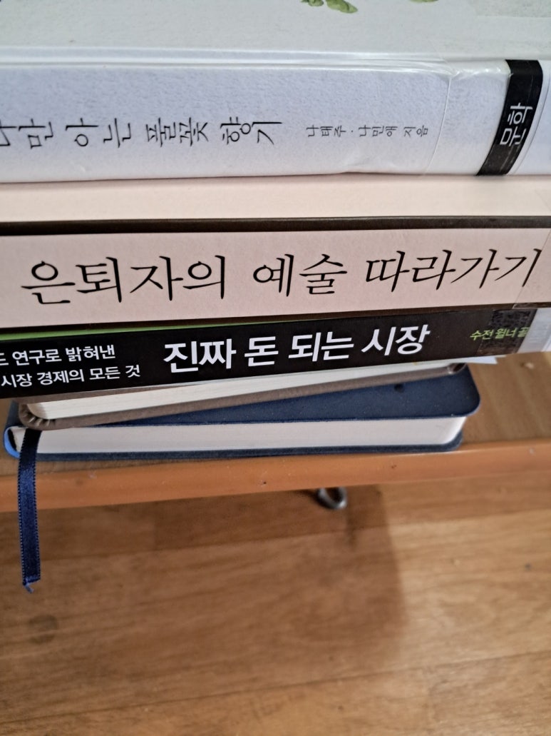 세권 이미지