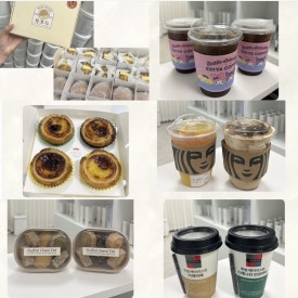 슈가엘 이미지