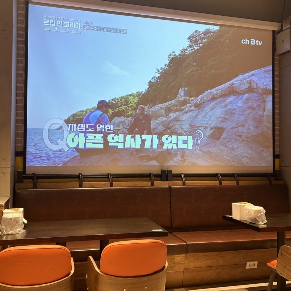 비비큐천안백석올리브점 이미지