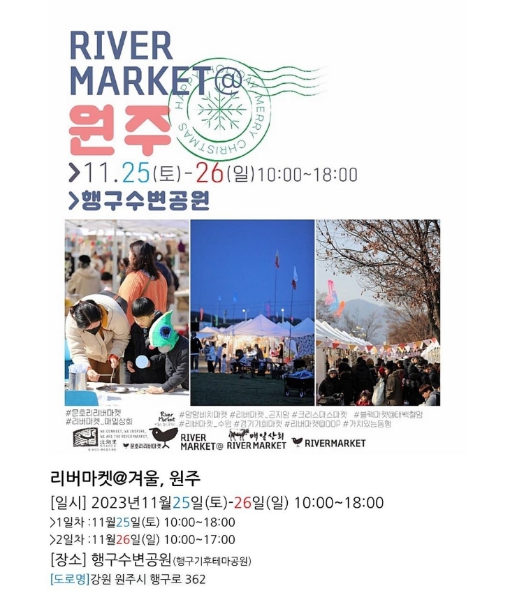 써니팜푸드 이미지