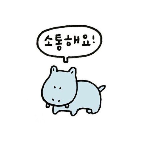 미경헤어 이미지