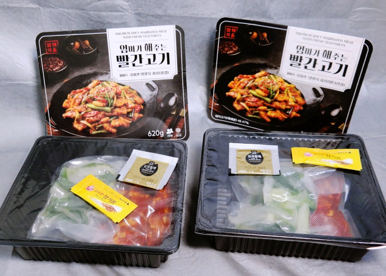 엄해식품 이미지
