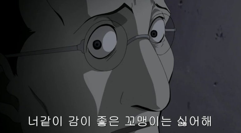 후아닝 이미지