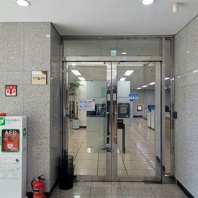 명곡도서관구내식당 이미지