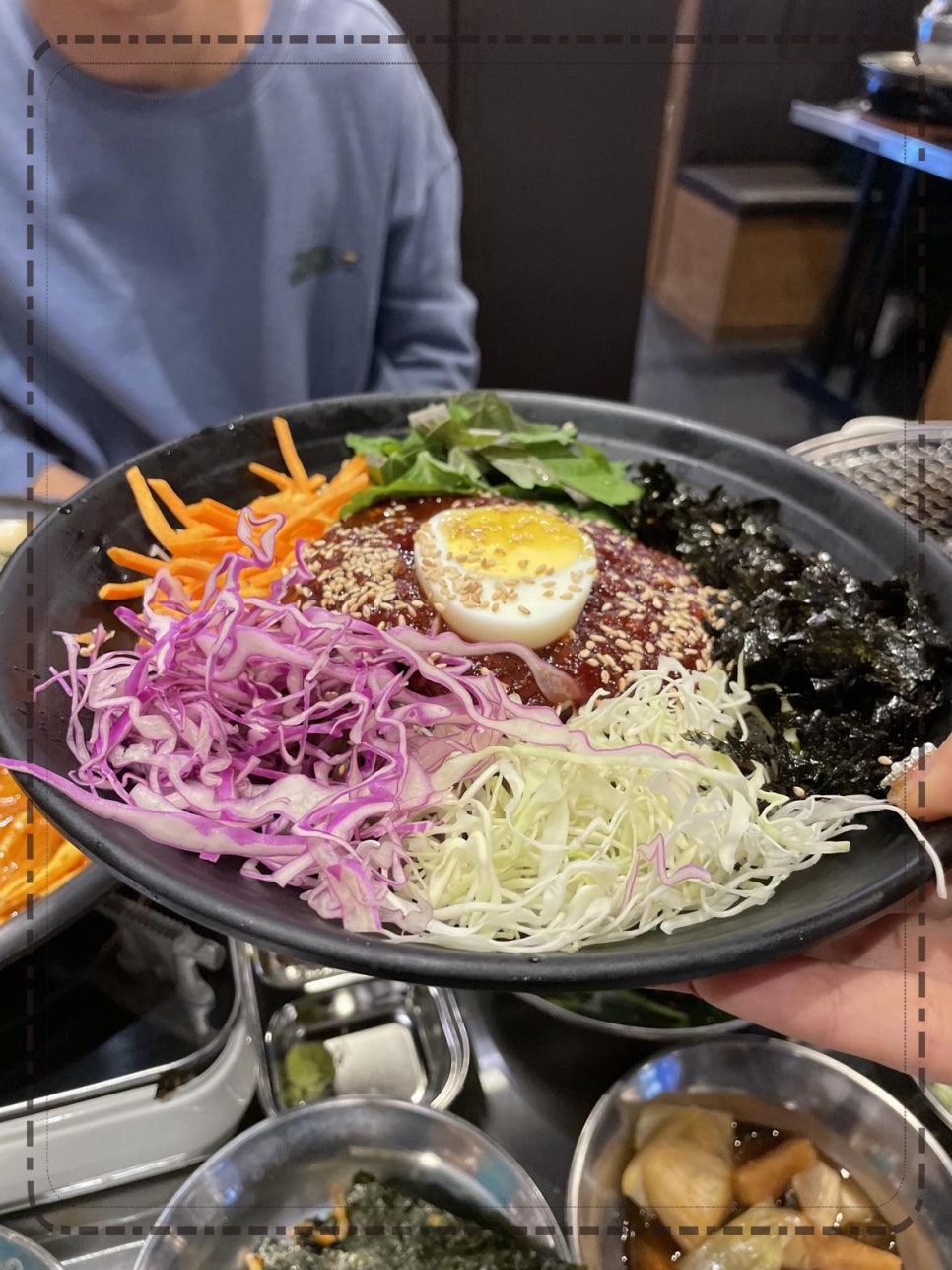 조례곱창 이미지