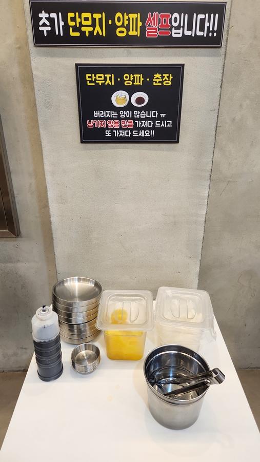 원주뚝배기짬뽕기업도시점 이미지
