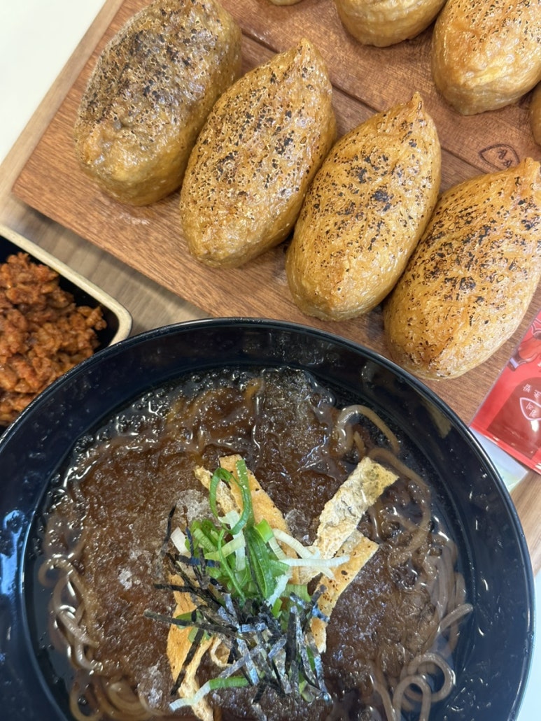 정직유부고한사북점 이미지