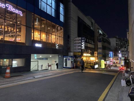 커피빈교대점 이미지