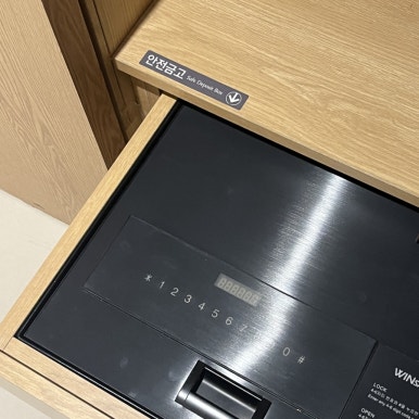 호텔시리우스 이미지