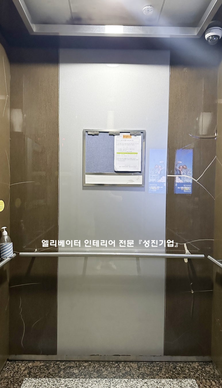 성진빌딩 이미지