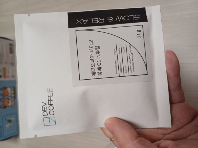 주식회사 피플앤 이미지