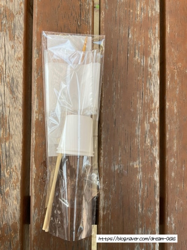 꿀탕탕후루 이미지