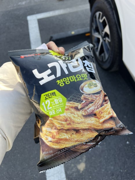 통큰아이스크림할인점 이미지