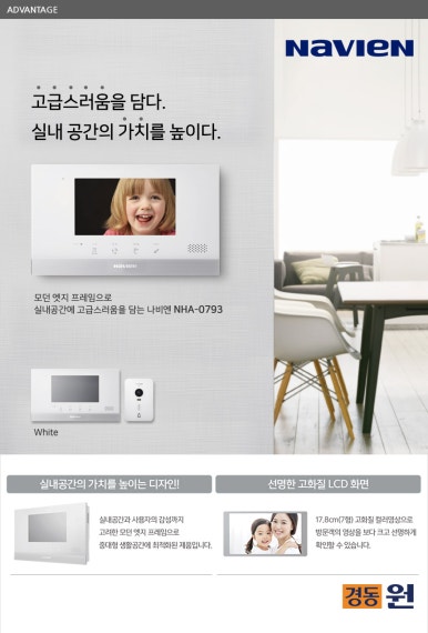 태양비디오 이미지