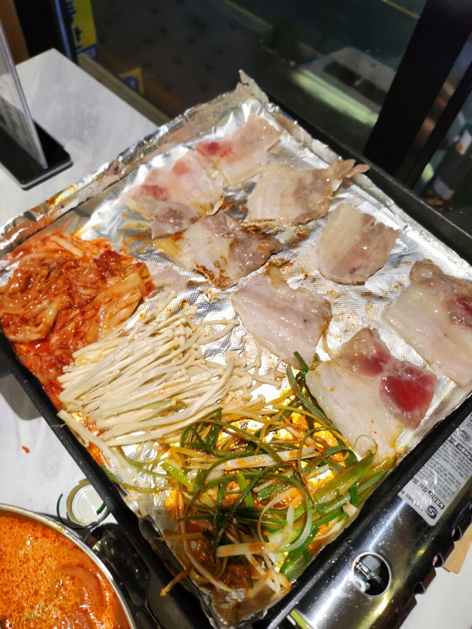 모두의 푸줏간 이미지