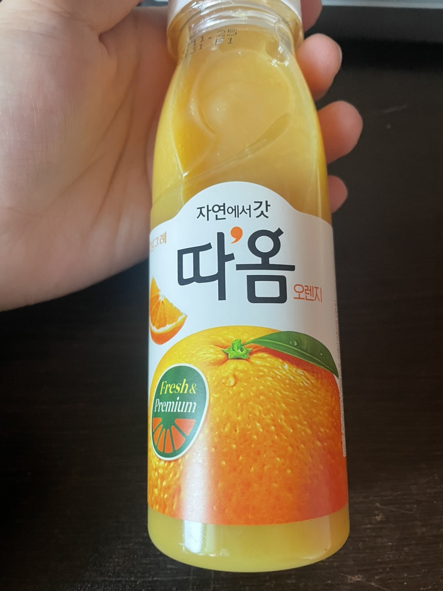 갓;따옴 이미지