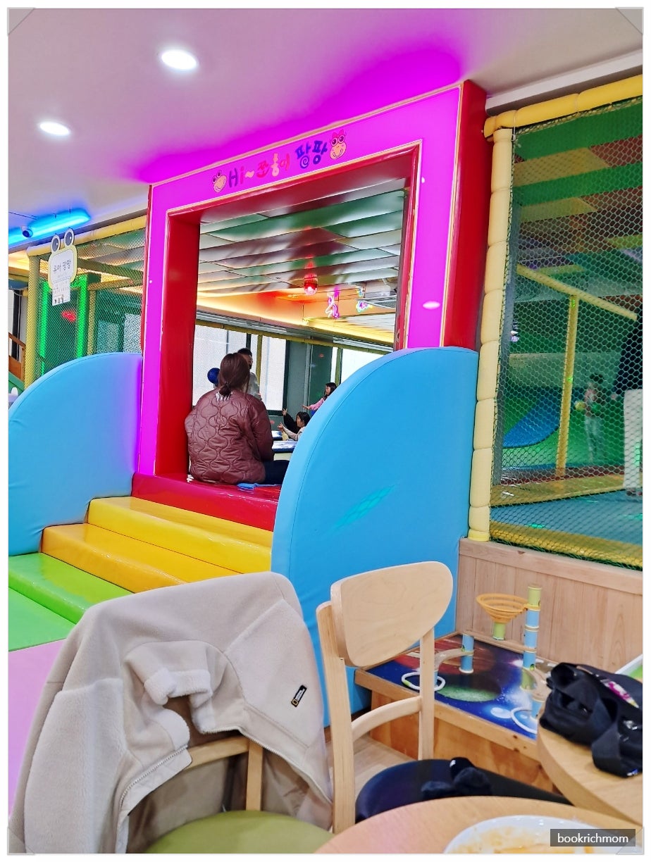 쪼롱이팡팡 이미지