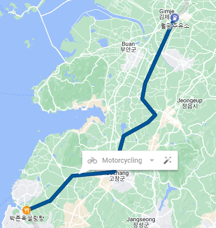월광주유소 이미지