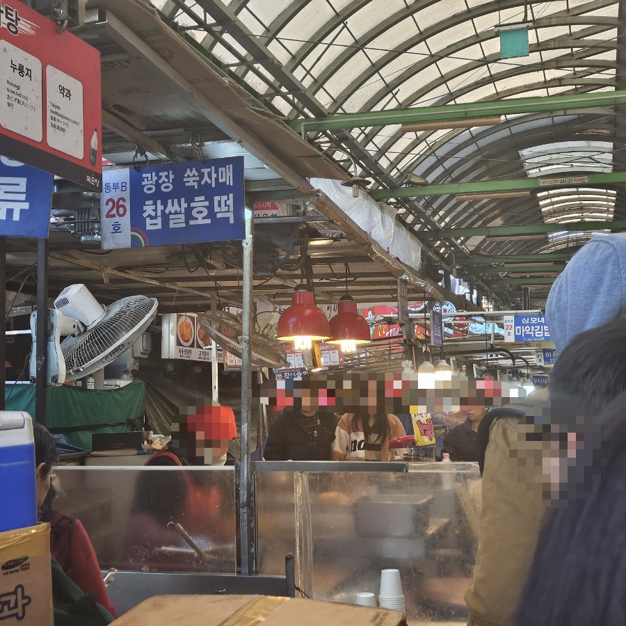광장쑥자매 이미지