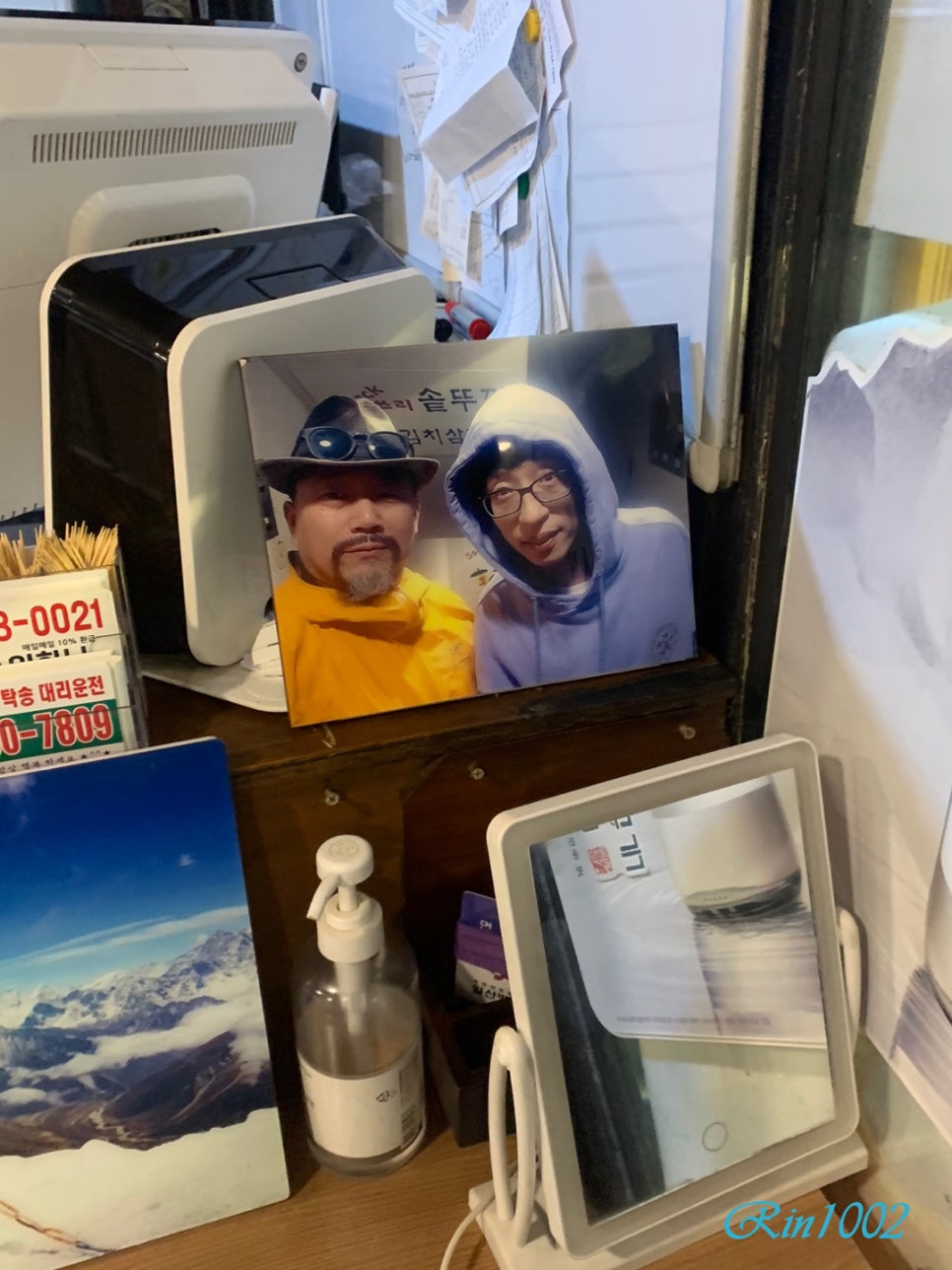 싹쓰리솥뚜껑삼겹살 이미지