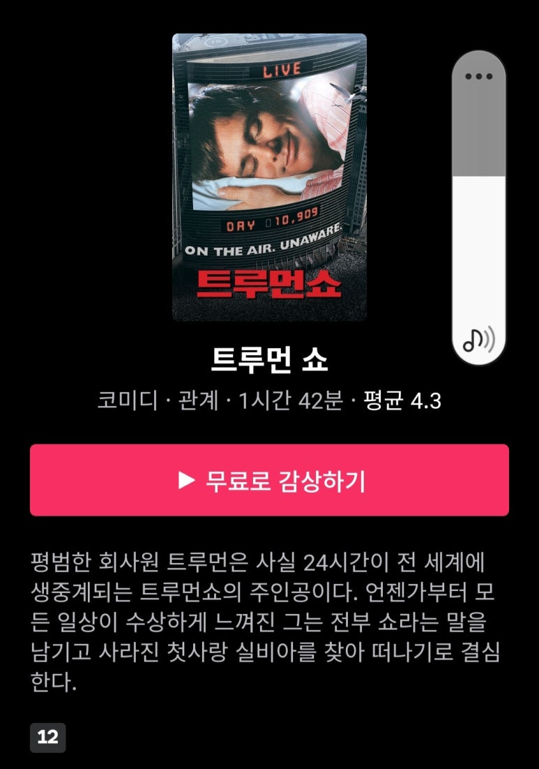 극동세탁 이미지