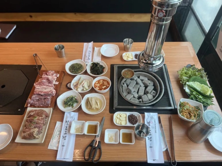 제주산돼지 이미지