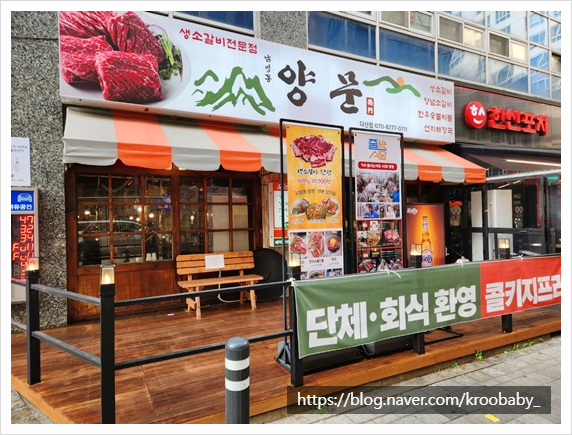 더다산 이미지