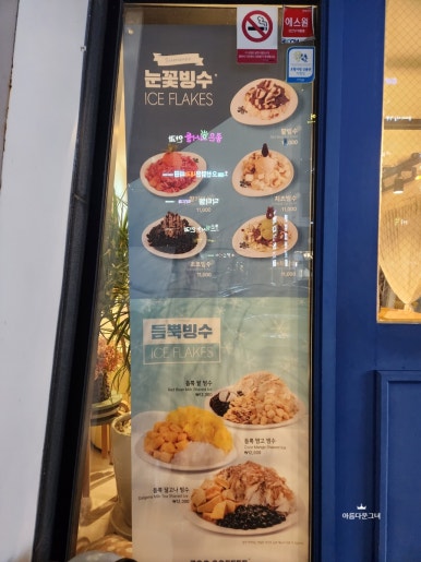 주커피 포항점 이미지