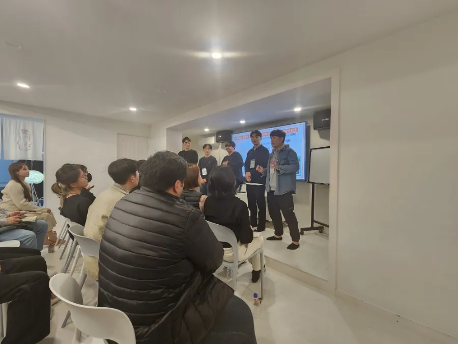저스트컴퍼니 이미지