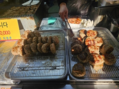 개성오향한방족발 이미지