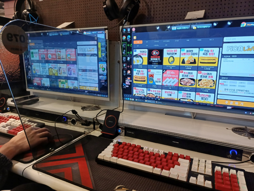 딱좋아PC방 이미지