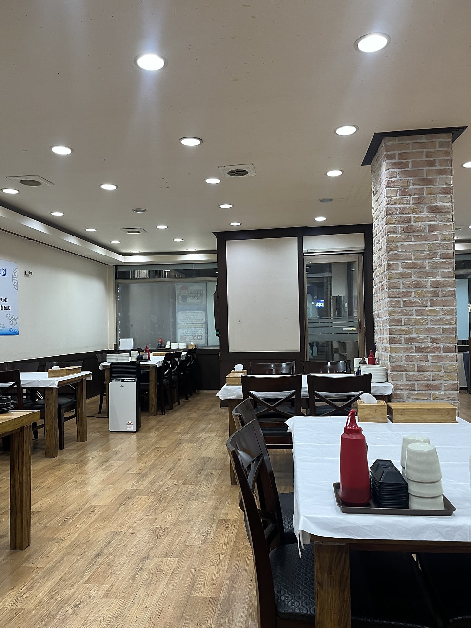 회뜨는장인 이미지