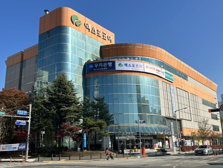 보동이네공방 이미지