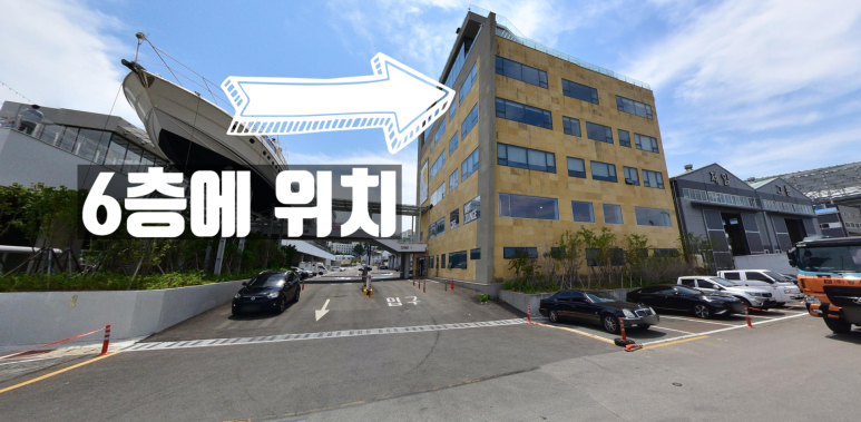 올바릇식당 영도점 이미지