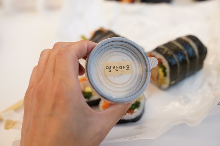 오공김밥 이미지