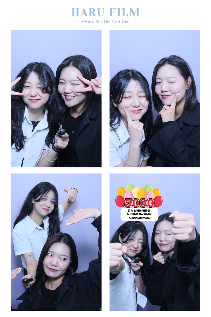 사와디 이미지