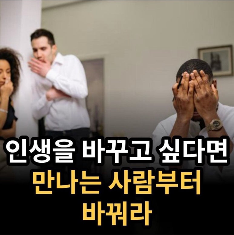 프라임컨설팅 이미지