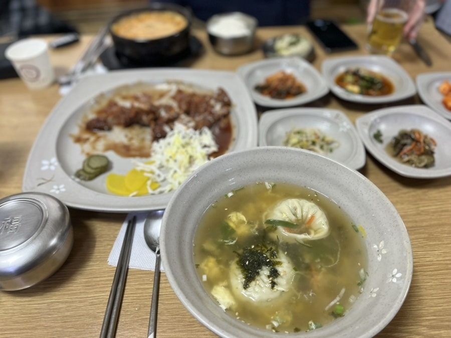 꾼의분식 이미지