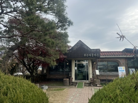 푸른마을가든 이미지