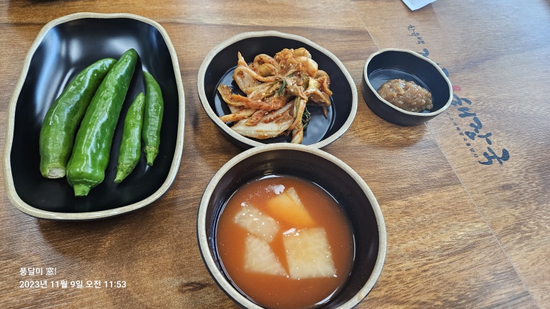 한유백 제주해장국 창원중앙역점 이미지