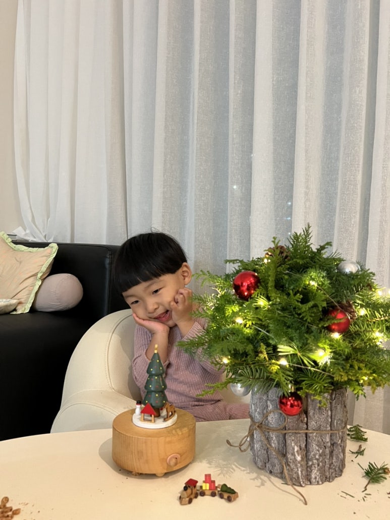 꽃집애 이미지