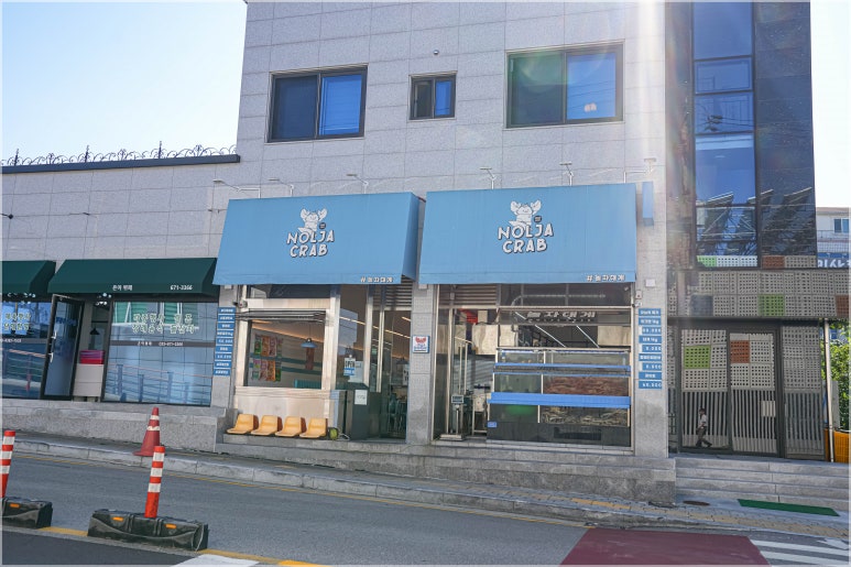 양양놀자 이미지