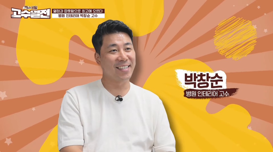 코드디자인 이미지