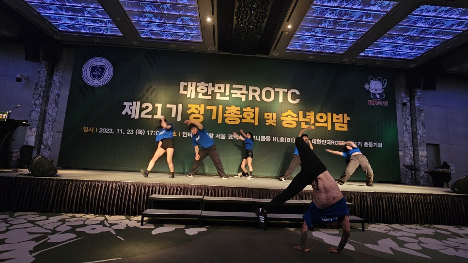 함성소리컴퍼니 이미지