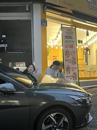 한지교 이미지
