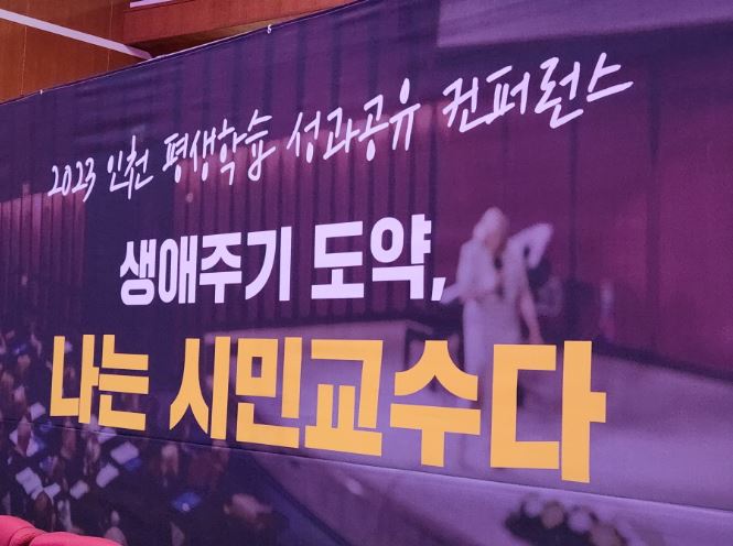 한국경매법률사무소 이미지
