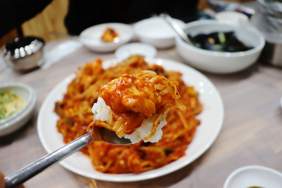 반구아구찜 이미지
